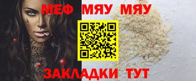 ECSTASY Малгобек