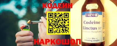 ECSTASY Малгобек