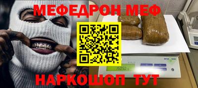 амф Мариинск