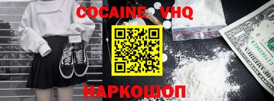 бутират Малоярославец