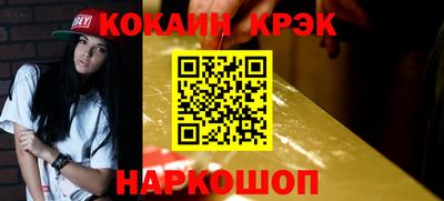 амф Мариинск