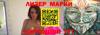 амф Мариинск