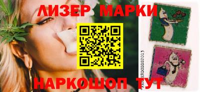 амф Мариинск