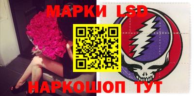 ECSTASY Малгобек