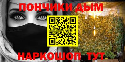 амф Мариинск