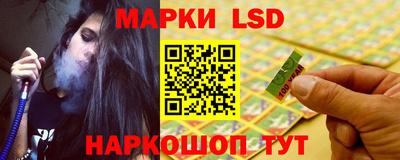 бутират Малоярославец
