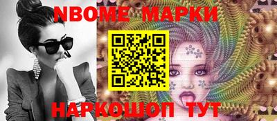ECSTASY Малгобек