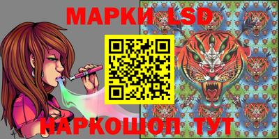 бутират Малоярославец