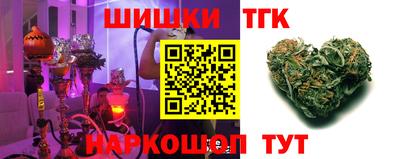 ECSTASY Малгобек