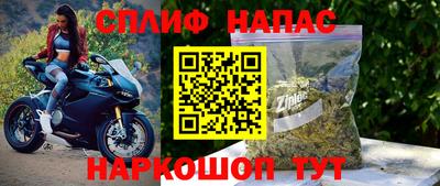 бутират Малоярославец