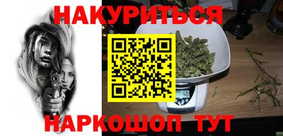 ECSTASY Малгобек