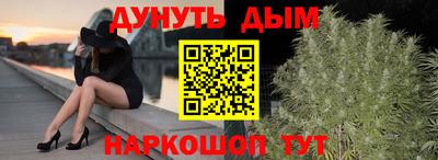 амф Мариинск