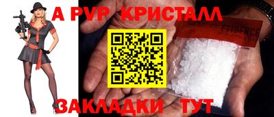 ECSTASY Малгобек