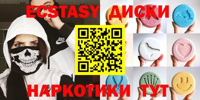 амф Мариинск