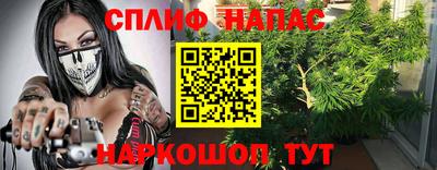 амф Мариинск
