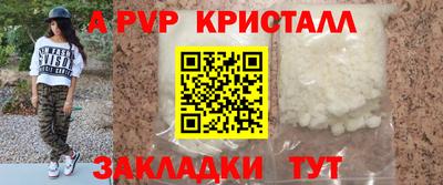 ECSTASY Малгобек