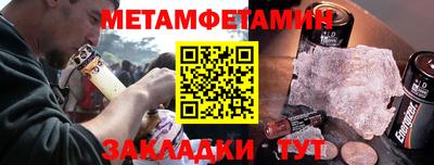 ECSTASY Малгобек