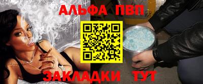 ECSTASY Малгобек