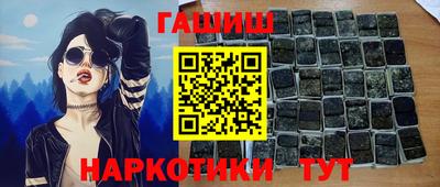 ECSTASY Малгобек