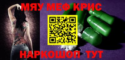 ECSTASY Малгобек