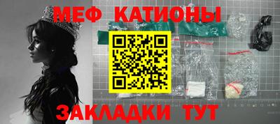 амф Мариинск